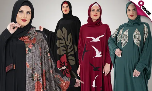Fashionable Abaya!